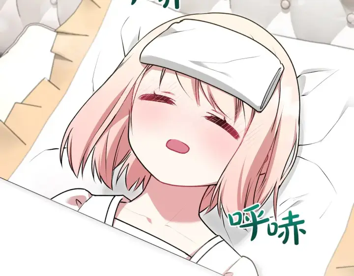 漫画《太可爱了怎么办》第35话 神力？第72张图