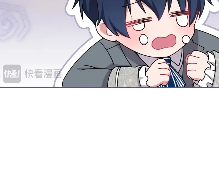漫画《太可爱了怎么办》第35话 神力？第82张图