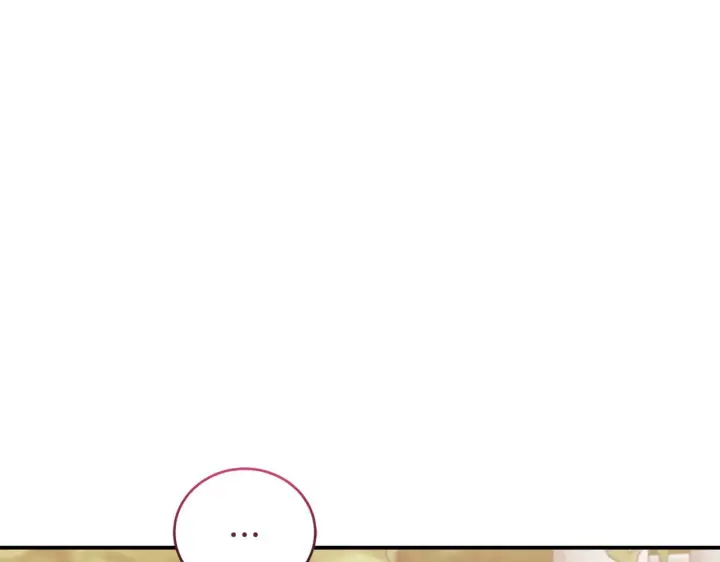 漫画《太可爱了怎么办》第34话 打倒心机女！第116张图