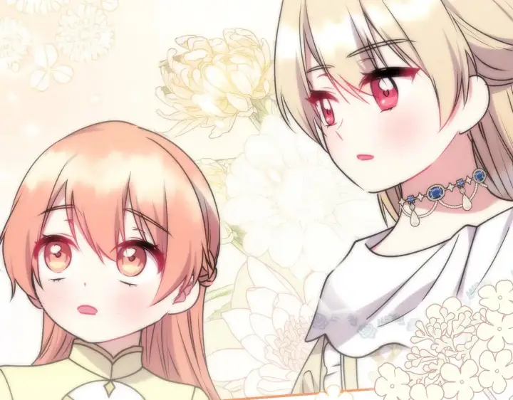 漫画《太可爱了怎么办》第34话 打倒心机女！第129张图