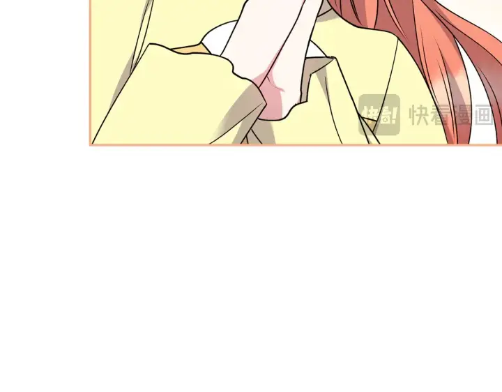 漫画《太可爱了怎么办》第34话 打倒心机女！第133张图