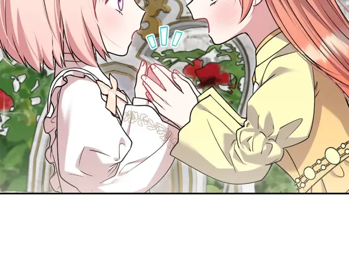 漫画《太可爱了怎么办》第34话 打倒心机女！第144张图