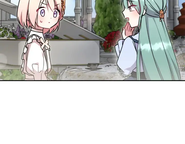 漫画《太可爱了怎么办》第34话 打倒心机女！第23张图