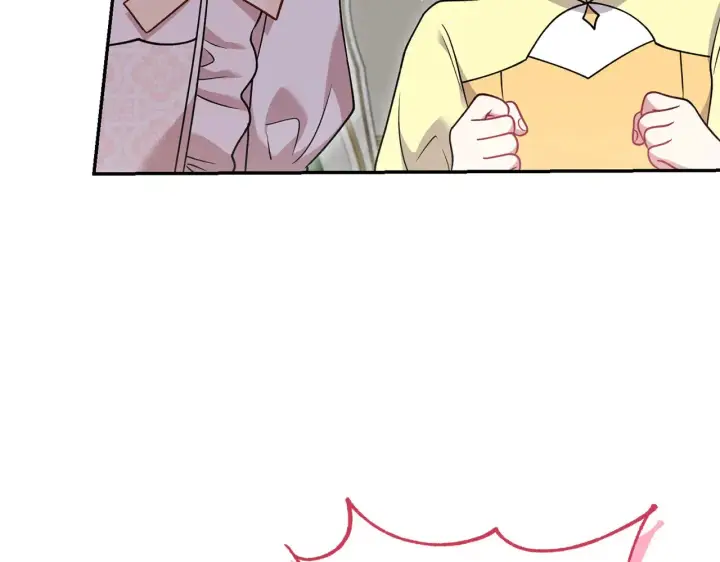 漫画《太可爱了怎么办》第34话 打倒心机女！第27张图