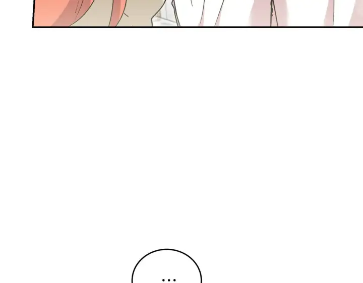 漫画《太可爱了怎么办》第34话 打倒心机女！第94张图