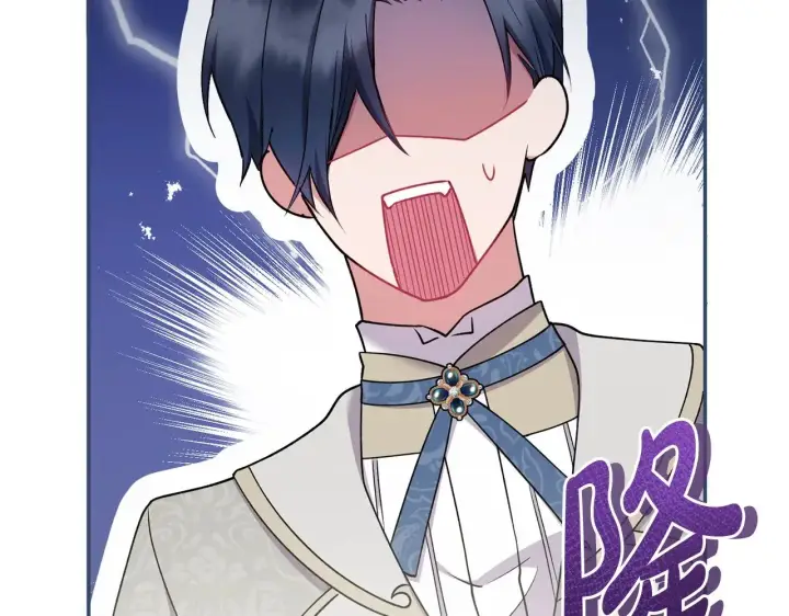漫画《太可爱了怎么办》第36话 死守崽崽第126张图