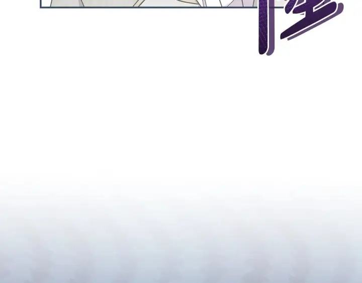 漫画《太可爱了怎么办》第36话 死守崽崽第127张图