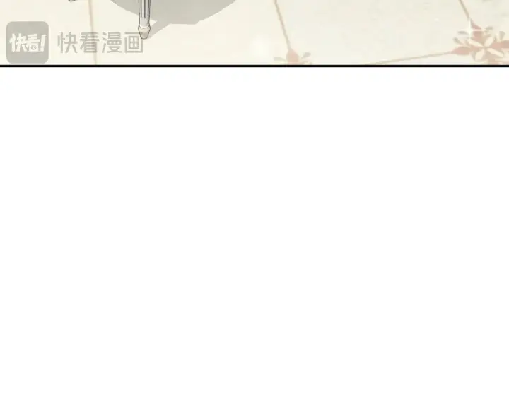 漫画《太可爱了怎么办》第36话 死守崽崽第193张图