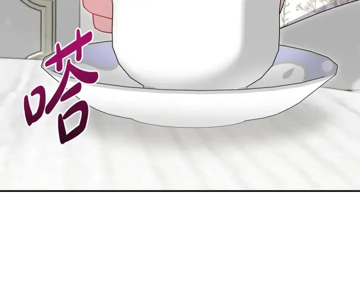 漫画《太可爱了怎么办》第36话 死守崽崽第199张图