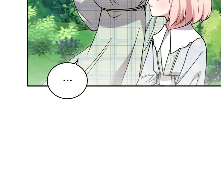 漫画《太可爱了怎么办》第36话 死守崽崽第54张图