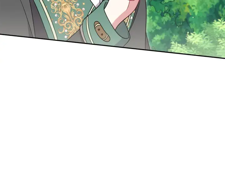 漫画《太可爱了怎么办》第37话 过家家第152张图