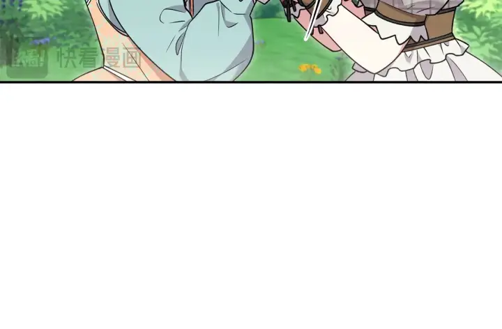 漫画《太可爱了怎么办》第37话 过家家第173张图