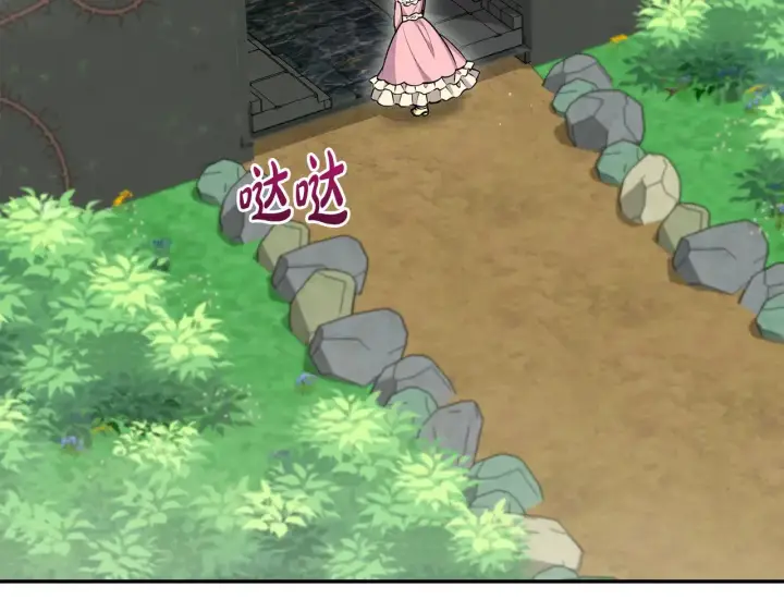 漫画《太可爱了怎么办》第38话 崽崽有神力？第121张图