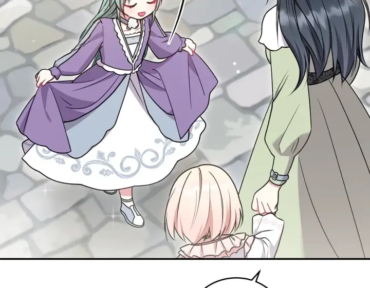 漫画《太可爱了怎么办》第39话 我相信你第110张图