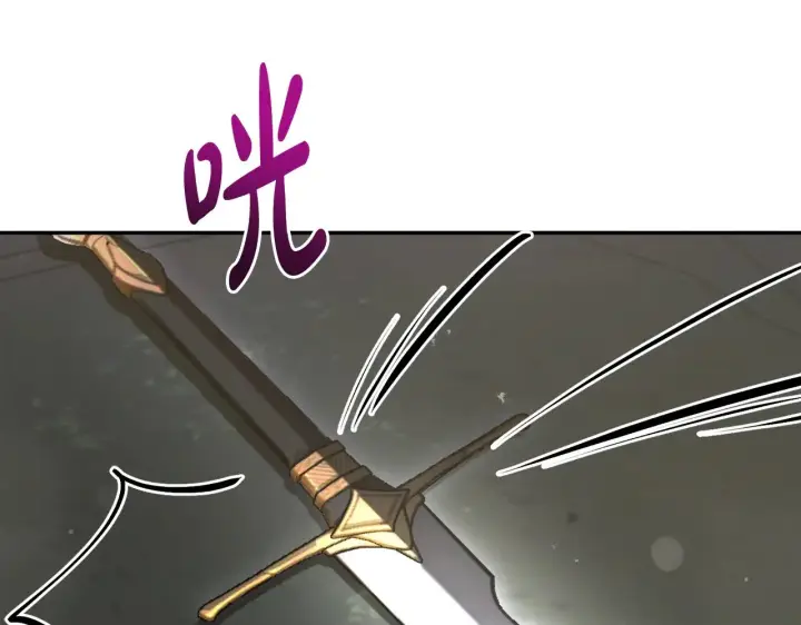 漫画《太可爱了怎么办》第39话 我相信你第50张图