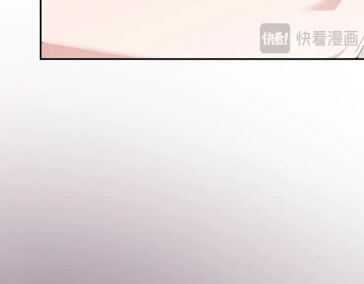 漫画《太可爱了怎么办》第40话 遭遇袭击第140张图
