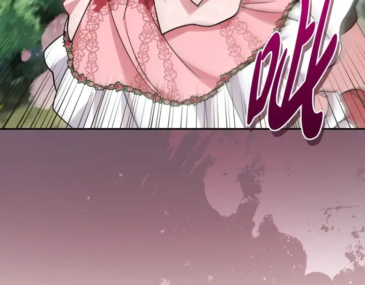 漫画《太可爱了怎么办》第40话 遭遇袭击第155张图