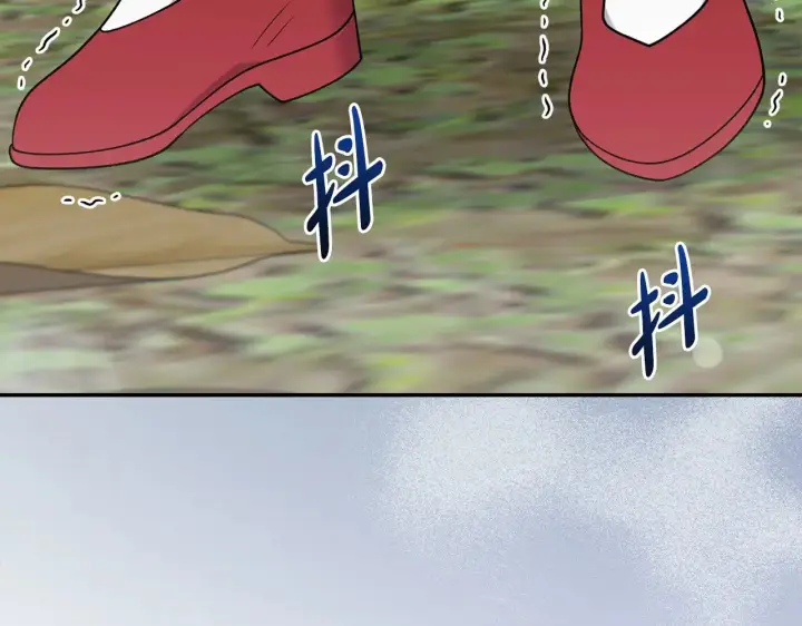 漫画《太可爱了怎么办》第40话 遭遇袭击第52张图