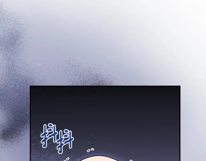 漫画《太可爱了怎么办》第40话 遭遇袭击第83张图