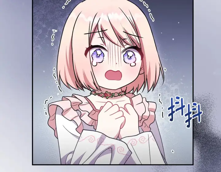 漫画《太可爱了怎么办》第40话 遭遇袭击第84张图