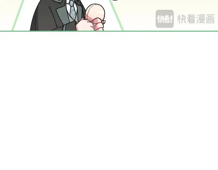 漫画《太可爱了怎么办》第41话 公爵暴怒第18张图