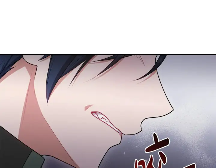 漫画《太可爱了怎么办》第41话 公爵暴怒第61张图