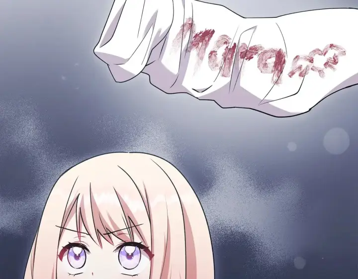 漫画《太可爱了怎么办》第43话 崽崽逃跑第134张图