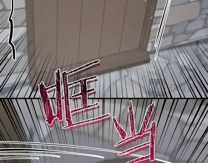 漫画《太可爱了怎么办》第43话 崽崽逃跑第177张图