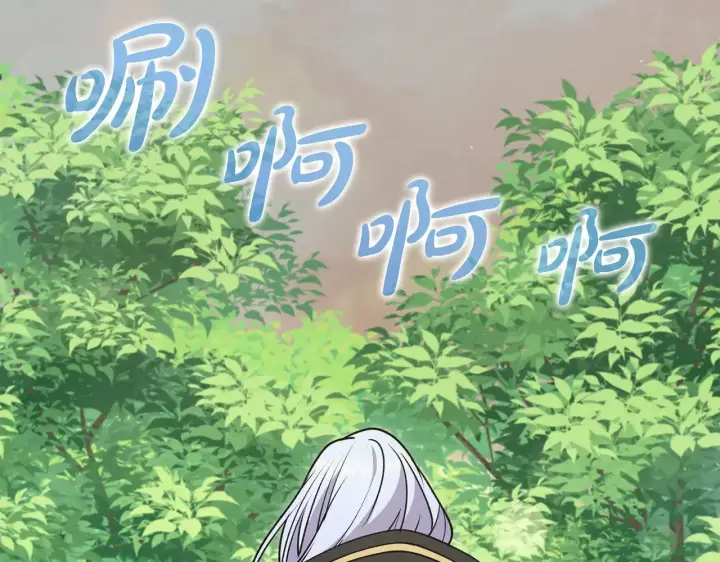 漫画《太可爱了怎么办》第44话 偶遇天使第108张图