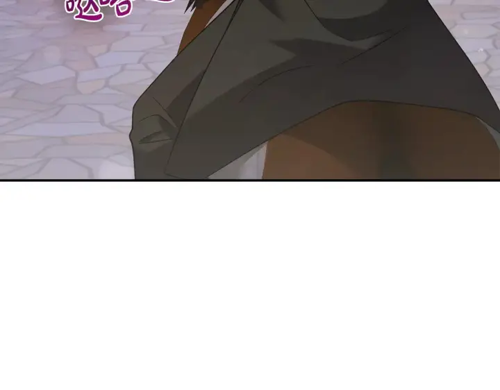 漫画《太可爱了怎么办》第44话 偶遇天使第128张图