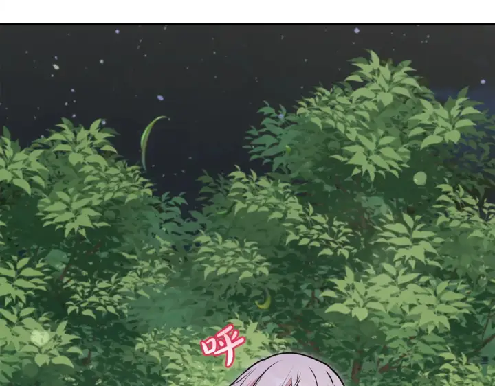 漫画《太可爱了怎么办》第44话 偶遇天使第147张图