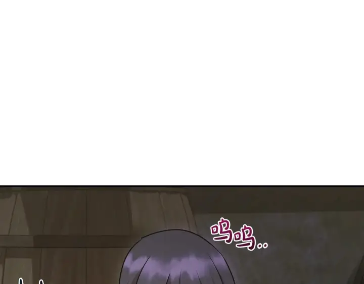 漫画《太可爱了怎么办》第44话 偶遇天使第176张图