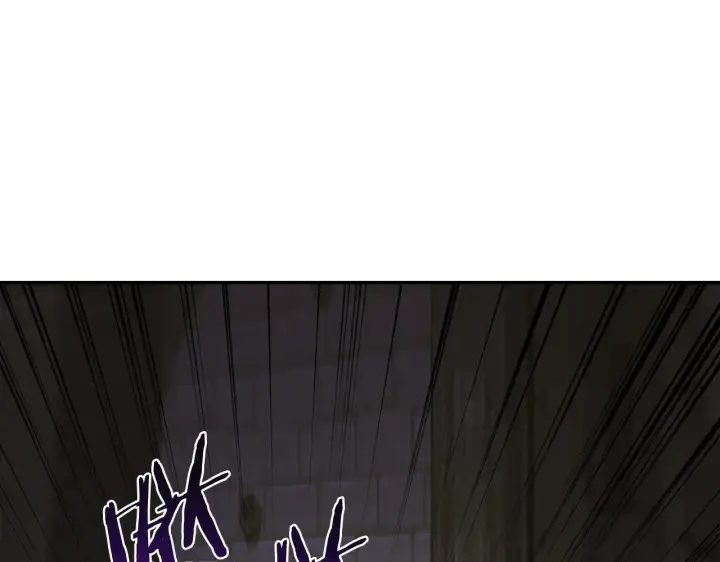 漫画《太可爱了怎么办》第44话 偶遇天使第206张图