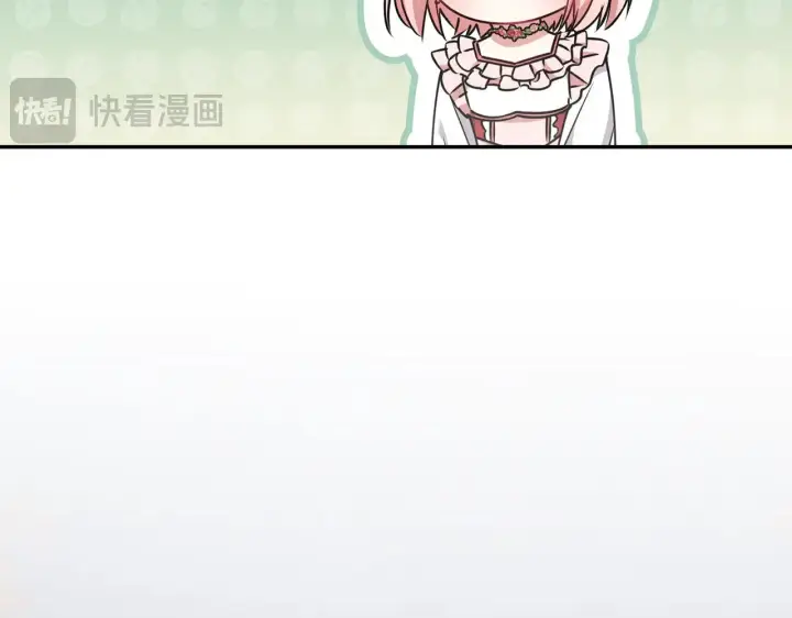 漫画《太可爱了怎么办》第44话 偶遇天使第37张图