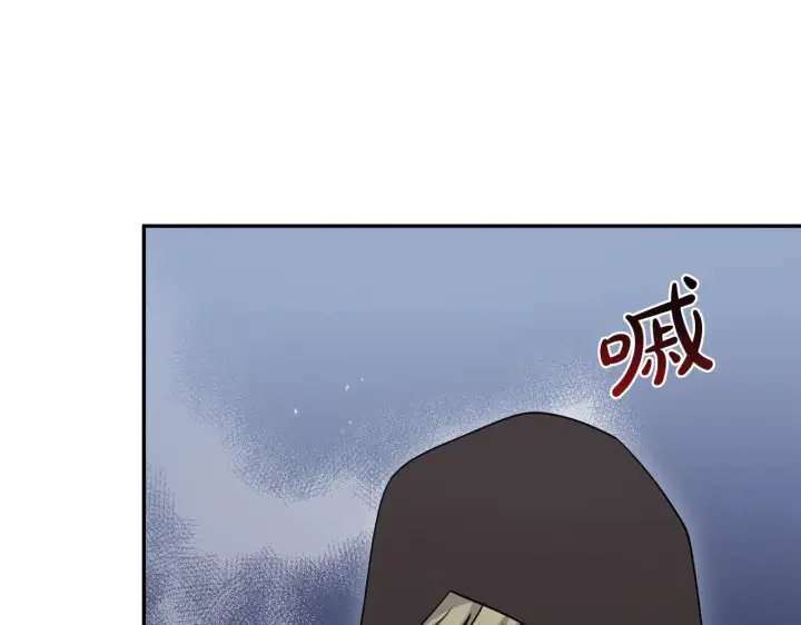 漫画《太可爱了怎么办》第44话 偶遇天使第80张图