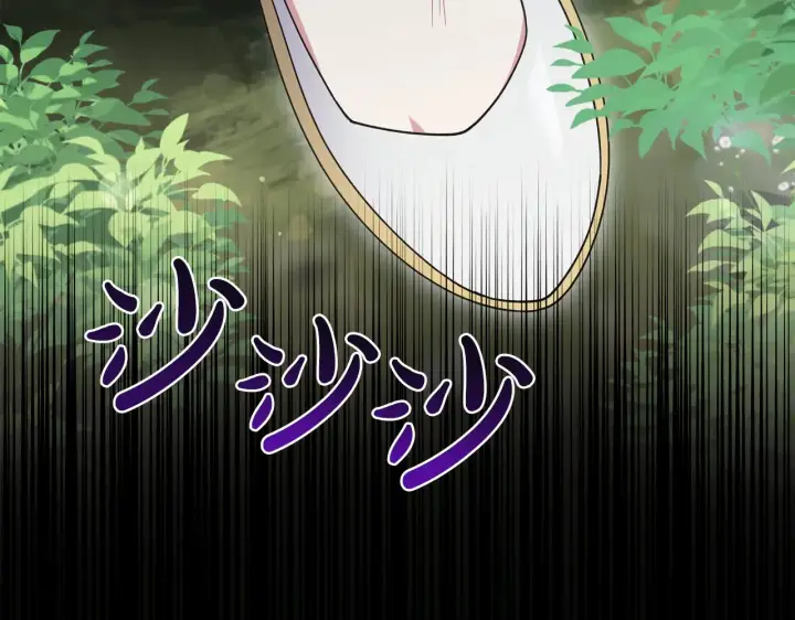 漫画《太可爱了怎么办》第44话 偶遇天使第9张图