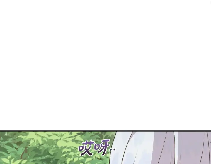 漫画《太可爱了怎么办》第44话 偶遇天使第99张图
