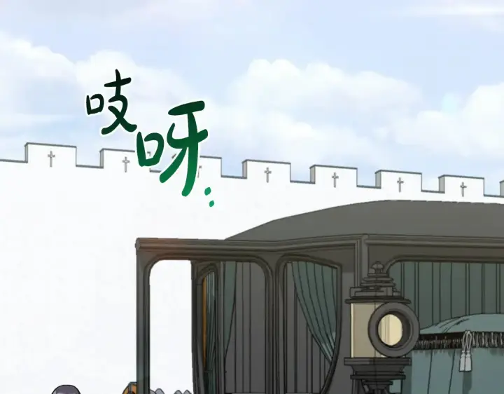 漫画《太可爱了怎么办》第45话 崽崽获救！第153张图