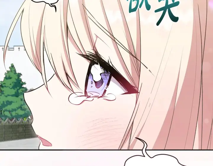 漫画《太可爱了怎么办》第45话 崽崽获救！第163张图