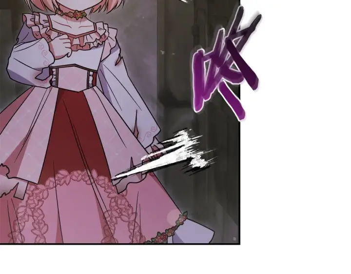 漫画《太可爱了怎么办》第45话 崽崽获救！第6张图