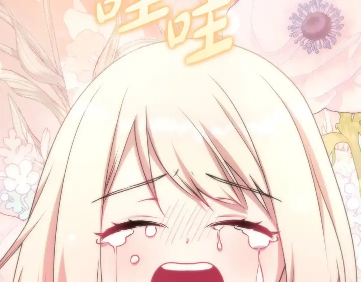 漫画《太可爱了怎么办》第45话 崽崽获救！第62张图