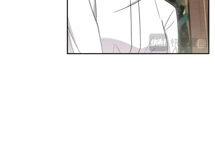 漫画《太可爱了怎么办》第46话 崽崽长大第105张图