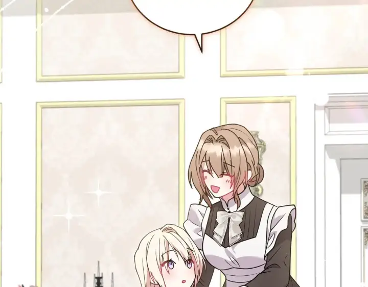 漫画《太可爱了怎么办》第46话 崽崽长大第169张图