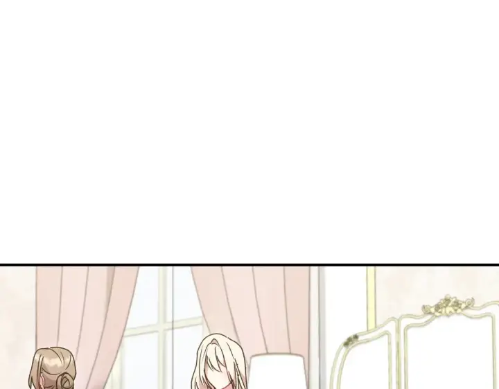 漫画《太可爱了怎么办》第46话 崽崽长大第199张图