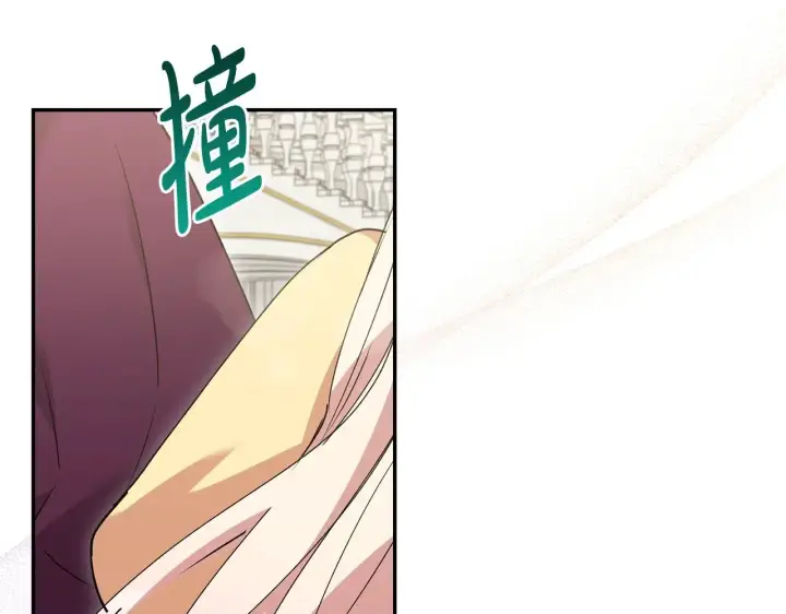 《太可爱了怎么办》第47话 想哥哥了图154
