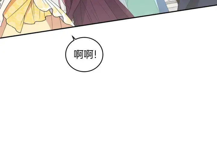 《太可爱了怎么办》第47话 想哥哥了图167