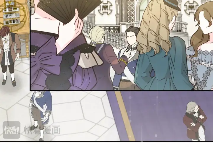 《太可爱了怎么办》第47话 想哥哥了图45
