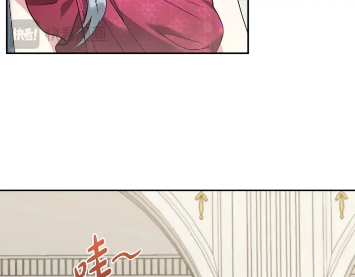 《太可爱了怎么办》第47话 想哥哥了图69