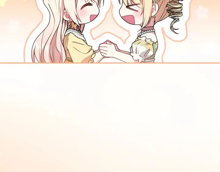 《太可爱了怎么办》第47话 想哥哥了图78