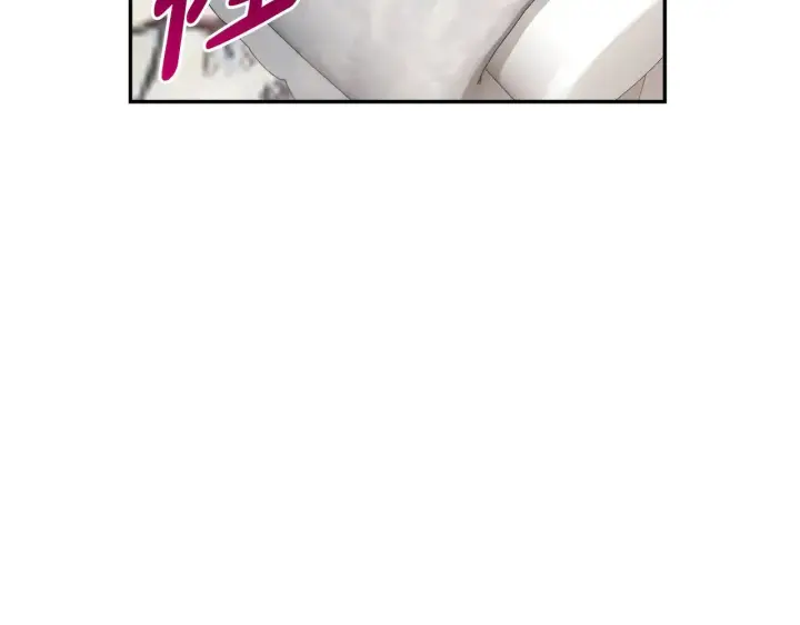 漫画《太可爱了怎么办》第48话 生日宴会第16张图